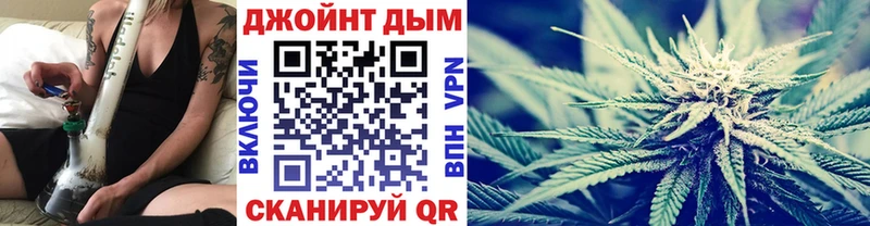 Где купить Горячеводский Кокаин  APVP  Бошки Шишки  ГАШИШ 