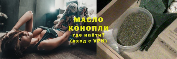 бошки Балабаново