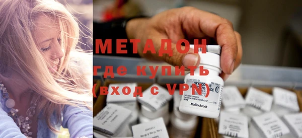 шишки Баксан