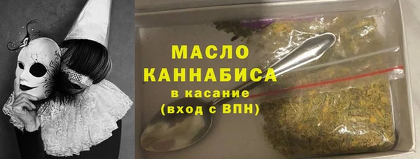 бошки Балабаново