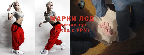 бошки Балабаново