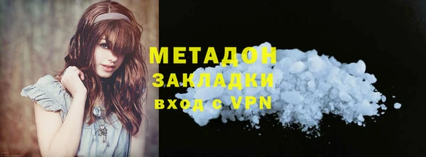 бошки Балабаново