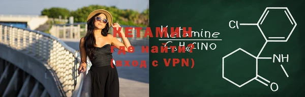 бошки Балабаново