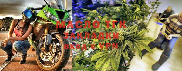 бошки Балабаново
