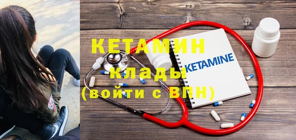 бошки Балабаново