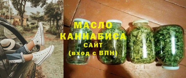 прущий лед Белоозёрский