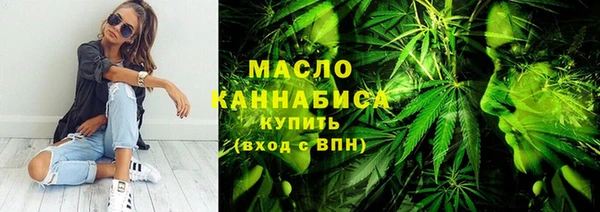 бошки Балабаново