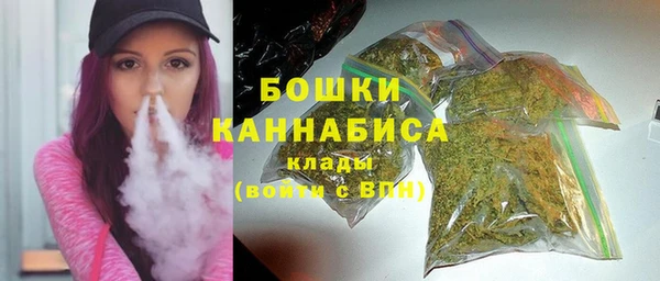 бошки Балабаново