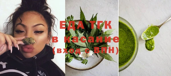 бошки Балабаново